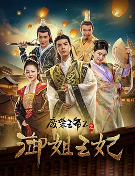 亚洲综合分区